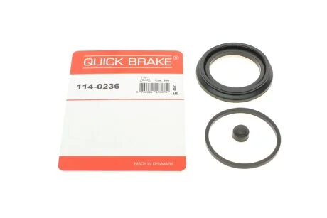 Ремкомплект супорту QUICK BRAKE 114-0236