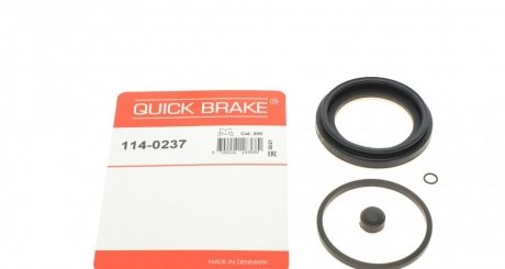 Ремкомплект суппорту QUICK BRAKE 114-0237
