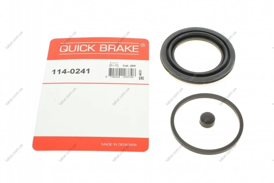 Елементи гальмівного супорта QUICK BRAKE 114-0241 (фото 1)