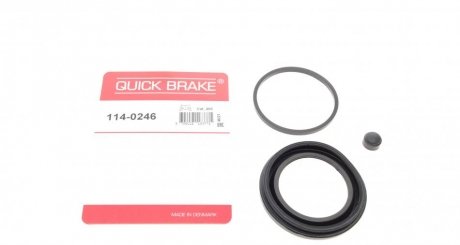 Ремкомплект суппорту QUICK BRAKE 114-0246 (фото 1)