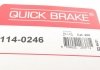 Ремкомплект суппорту QUICK BRAKE 114-0246 (фото 7)