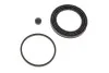 Элементы тормозного суппорта QUICK BRAKE 114-0249 (фото 1)