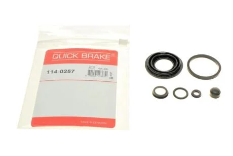 Элементы тормозного суппорта QUICK BRAKE 114-0257