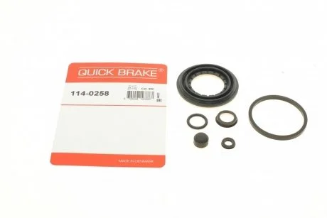 Елементи гальмівного супорта QUICK BRAKE 114-0258