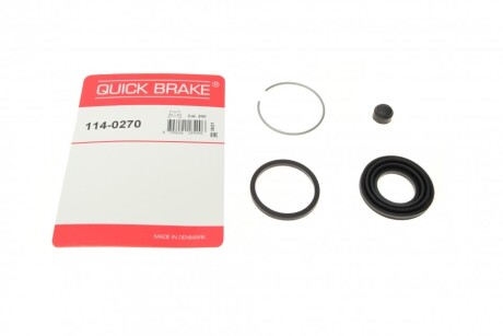 Элементы тормозного суппорта QUICK BRAKE 114-0270