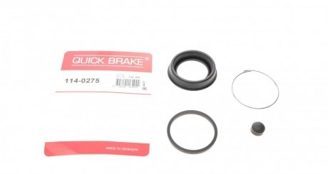 Ремкомплект суппорту QUICK BRAKE 114-0275