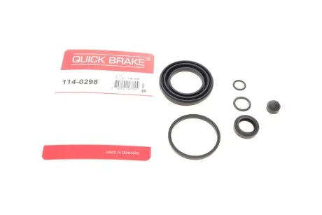 Елементи гальмівного супорта QUICK BRAKE 114-0298