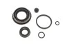 Элементы тормозного суппорта QUICK BRAKE 114-0302 (фото 1)