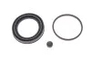 Элементы тормозного суппорта QUICK BRAKE 114-0328 (фото 1)