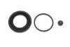 Элементы тормозного суппорта QUICK BRAKE 114-0342 (фото 1)