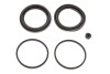 Элементы тормозного суппорта QUICK BRAKE 114-0377 (фото 1)