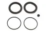 Элементы тормозного суппорта QUICK BRAKE 114-0377 (фото 1)