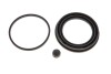 Элементы тормозного суппорта QUICK BRAKE 114-0394 (фото 1)
