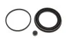Элементы тормозного суппорта QUICK BRAKE 114-0394 (фото 1)