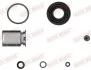 Элементы тормозного суппорта QUICK BRAKE 114-5009 (фото 2)