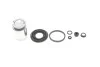 Элементы тормозного суппорта QUICK BRAKE 114-5009 (фото 1)