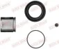 Элементы тормозного суппорта QUICK BRAKE 114-5011 (фото 2)