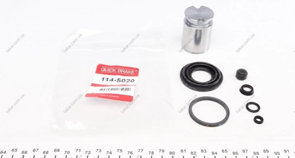 Элементы тормозного суппорта QUICK BRAKE 114-5020 (фото 1)