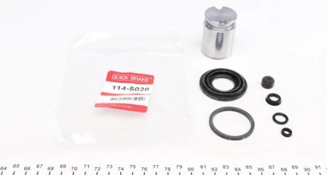 Элементы тормозного суппорта QUICK BRAKE 114-5020