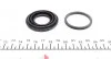 Элементы тормозного суппорта QUICK BRAKE 114-5020 (фото 5)