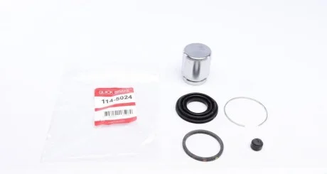 Элементы тормозного суппорта QUICK BRAKE 114-5024