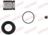 Элементы тормозного суппорта QUICK BRAKE 114-5026 (фото 2)