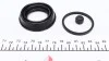 Элементы тормозного суппорта QUICK BRAKE 114-5026 (фото 6)