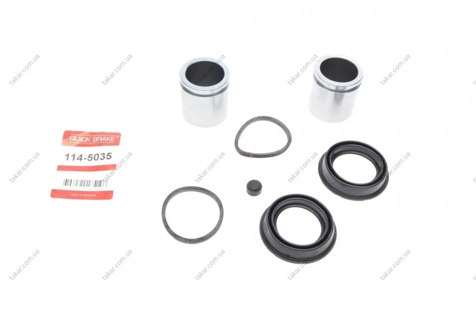 Элементы тормозного суппорта QUICK BRAKE 114-5035 (фото 1)