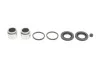 Элементы тормозного суппорта QUICK BRAKE 114-5042 (фото 1)