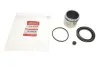 Элементы тормозного суппорта QUICK BRAKE 114-5047 (фото 2)