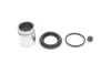 Элементы тормозного суппорта QUICK BRAKE 114-5048 (фото 1)