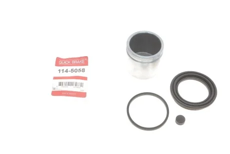 Элементы тормозного суппорта QUICK BRAKE 114-5058