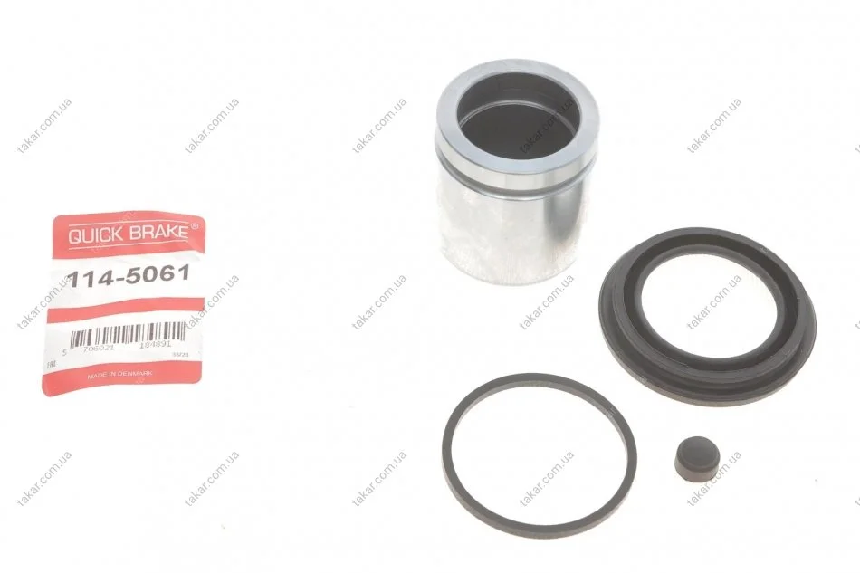 Элементы тормозного суппорта QUICK BRAKE 114-5061 (фото 1)