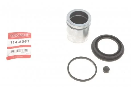 Элементы тормозного суппорта QUICK BRAKE 114-5061