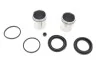 Элементы тормозного суппорта QUICK BRAKE 114-5064 (фото 1)