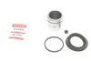 Элементы тормозного суппорта QUICK BRAKE 114-5065 (фото 1)