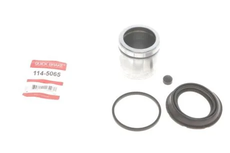 Элементы тормозного суппорта QUICK BRAKE 114-5065