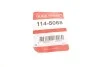 Элементы тормозного суппорта QUICK BRAKE 114-5068 (фото 2)