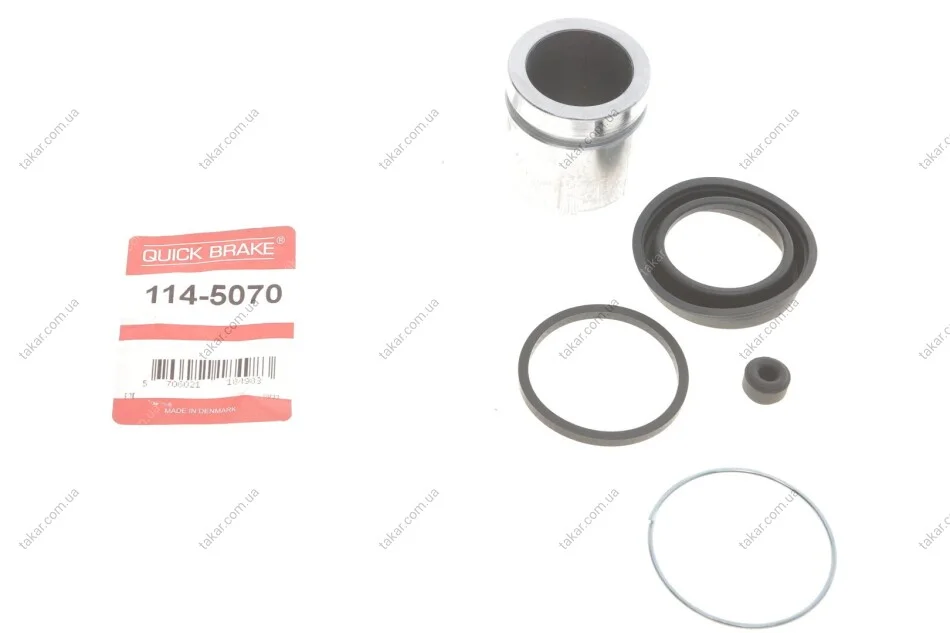 Элементы тормозного суппорта QUICK BRAKE 114-5070 (фото 1)