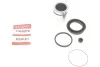 Элементы тормозного суппорта QUICK BRAKE 114-5070 (фото 1)