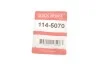 Элементы тормозного суппорта QUICK BRAKE 114-5070 (фото 4)