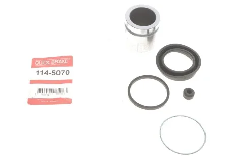 Элементы тормозного суппорта QUICK BRAKE 114-5070