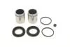 Элементы тормозного суппорта QUICK BRAKE 114-5075 (фото 1)