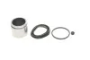 Элементы тормозного суппорта QUICK BRAKE 114-5077 (фото 1)