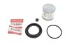 Элементы тормозного суппорта QUICK BRAKE 114-5081 (фото 2)