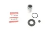 Элементы тормозного суппорта QUICK BRAKE 114-5084 (фото 1)