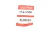 Элементы тормозного суппорта QUICK BRAKE 114-5086 (фото 2)