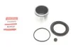 Элементы тормозного суппорта QUICK BRAKE 114-5089 (фото 1)