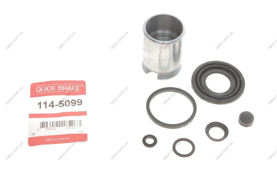 Элементы тормозного суппорта QUICK BRAKE 114-5099 (фото 1)
