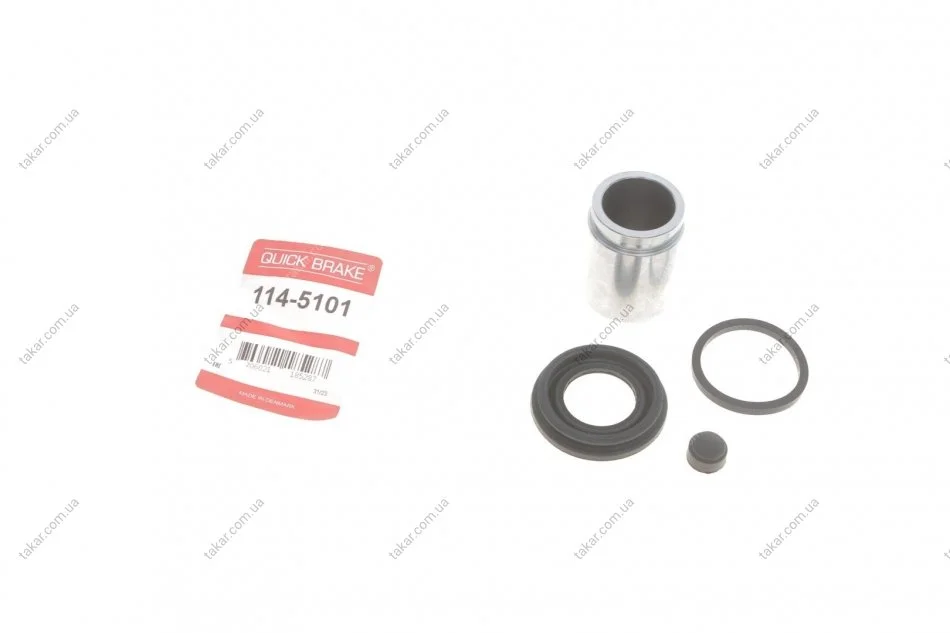 Элементы тормозного суппорта QUICK BRAKE 114-5101 (фото 1)